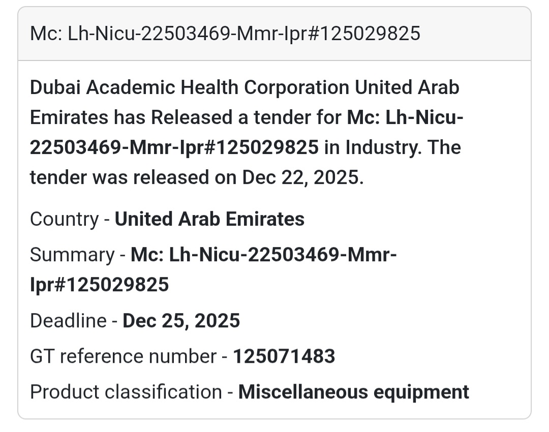 NICU Medical Consumables | DHA
