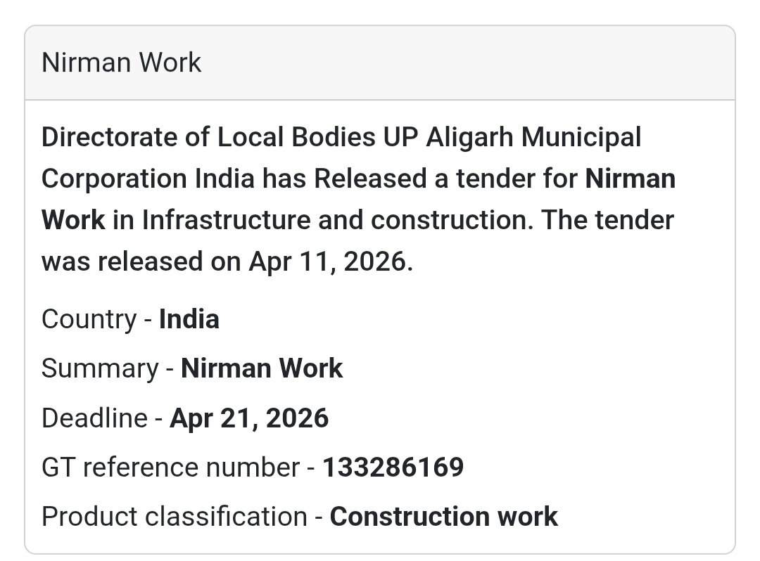Nirman Work tender