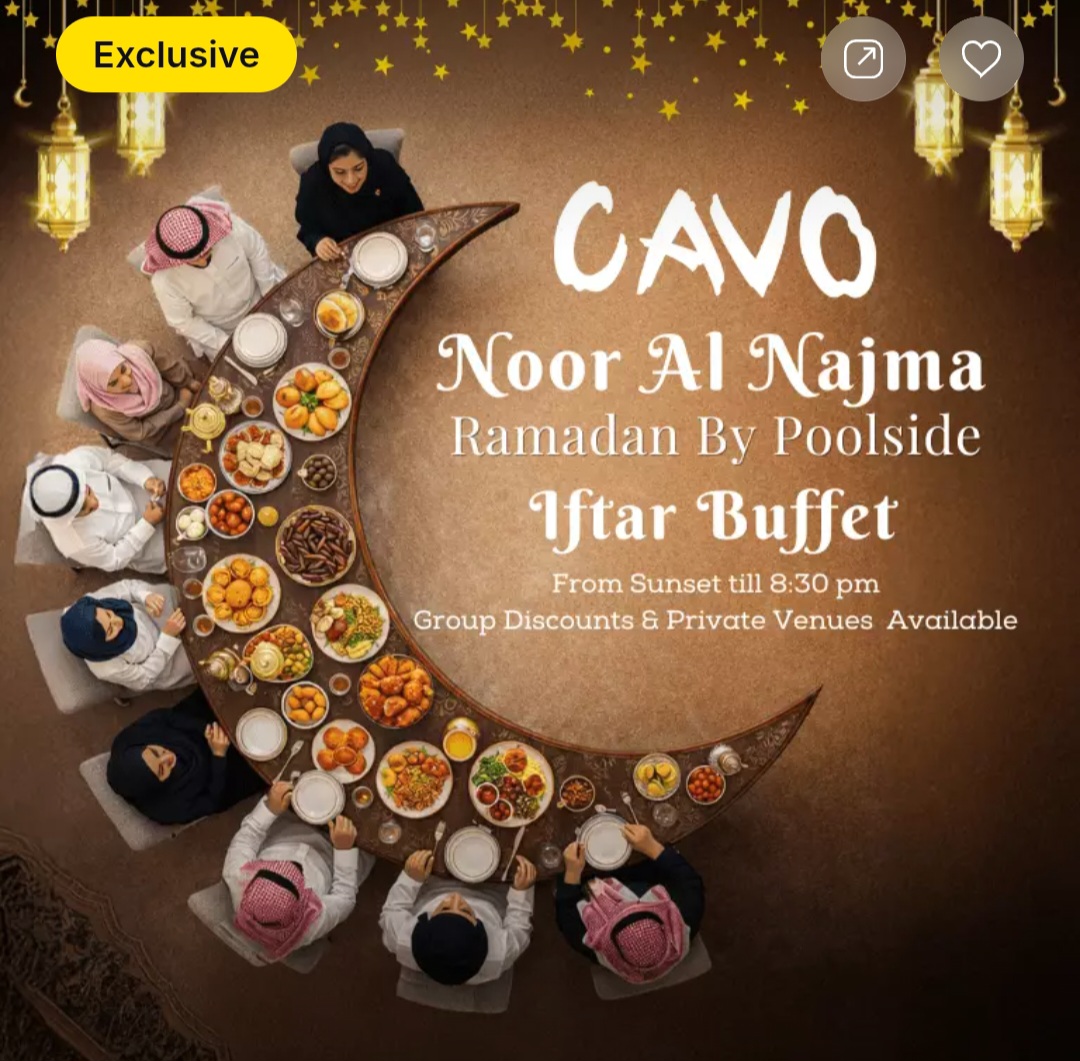 🌙 Noor Al Najma Ramadan Iftar