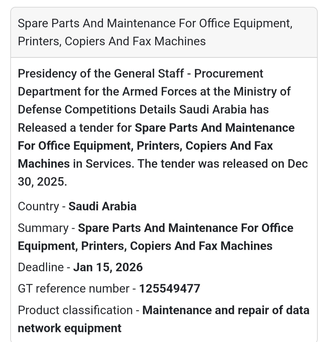 🖨️ Office Equipment Maintenance Tender – Saudi Arabia
