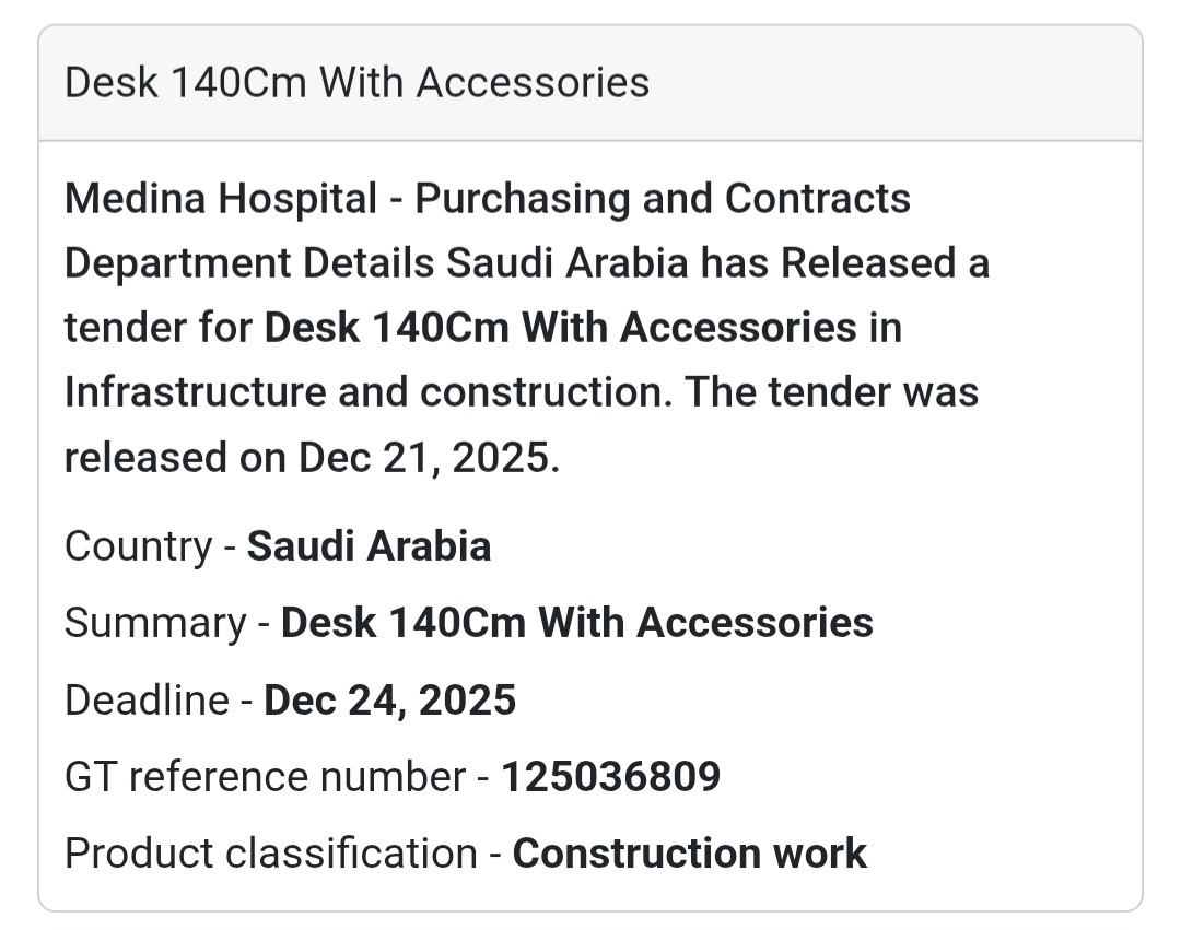 🪑 Office Furniture Tender – Saudi Arabia 🇸🇦