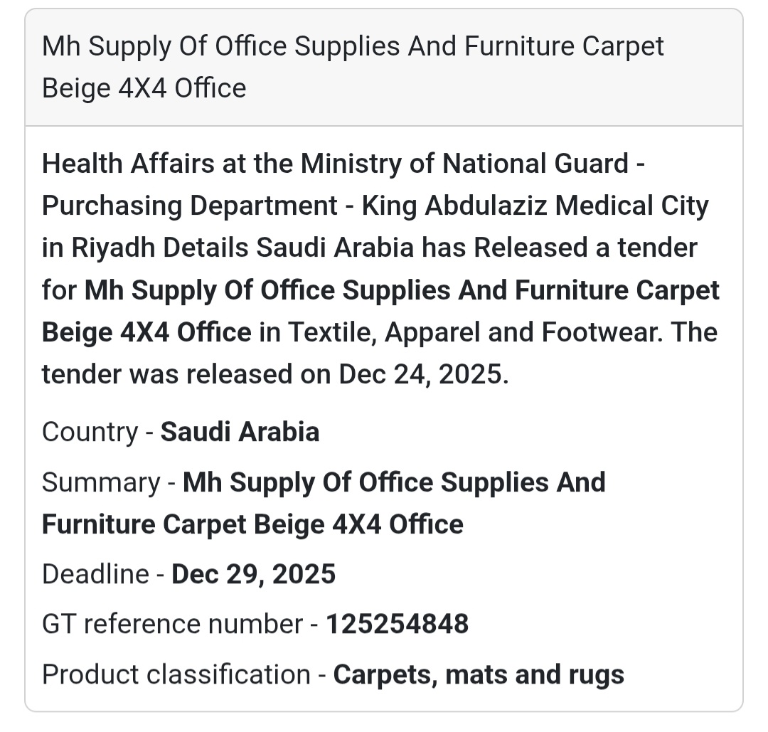 🪑 Office Supplies & Carpet – King Abdulaziz Medical City 🇸🇦