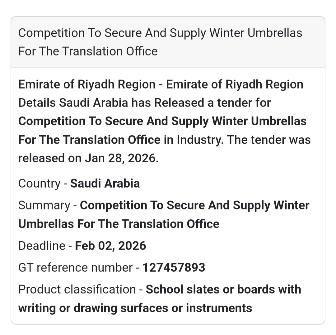 ☂️ Office Supplies | Riyadh