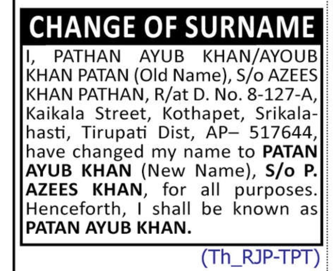 ✨ Official Name and surname Change Declaration