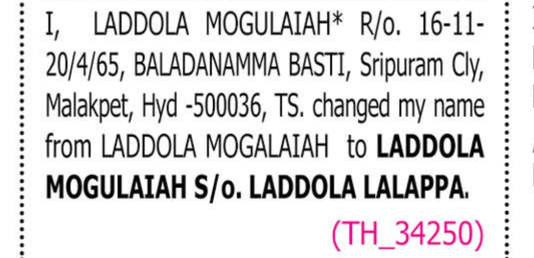 Official Name Change Declaration
