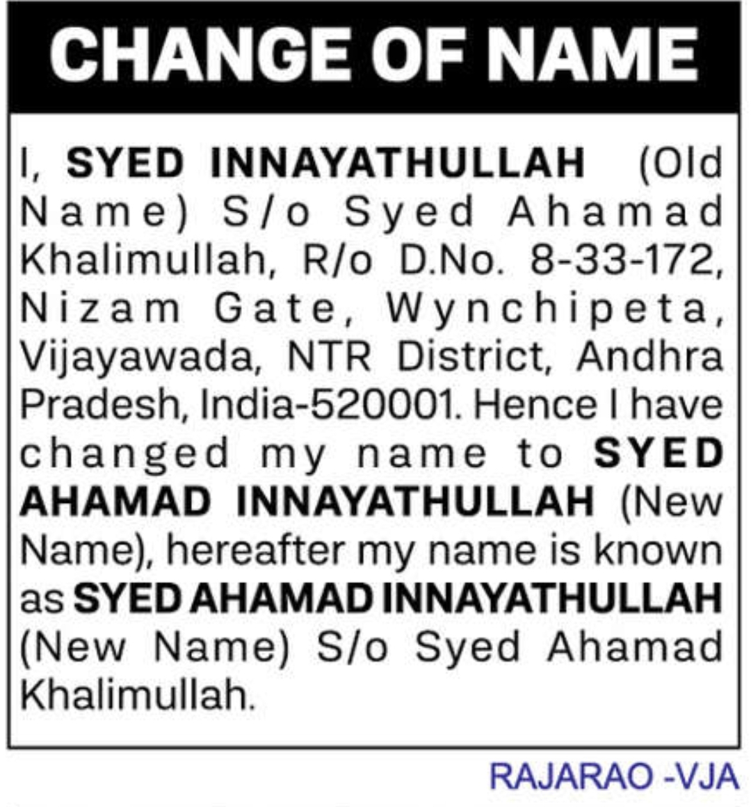 ✨ Official Name Change Declaration