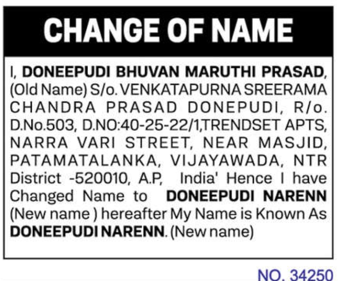 ✨ Official Name Change Declaration