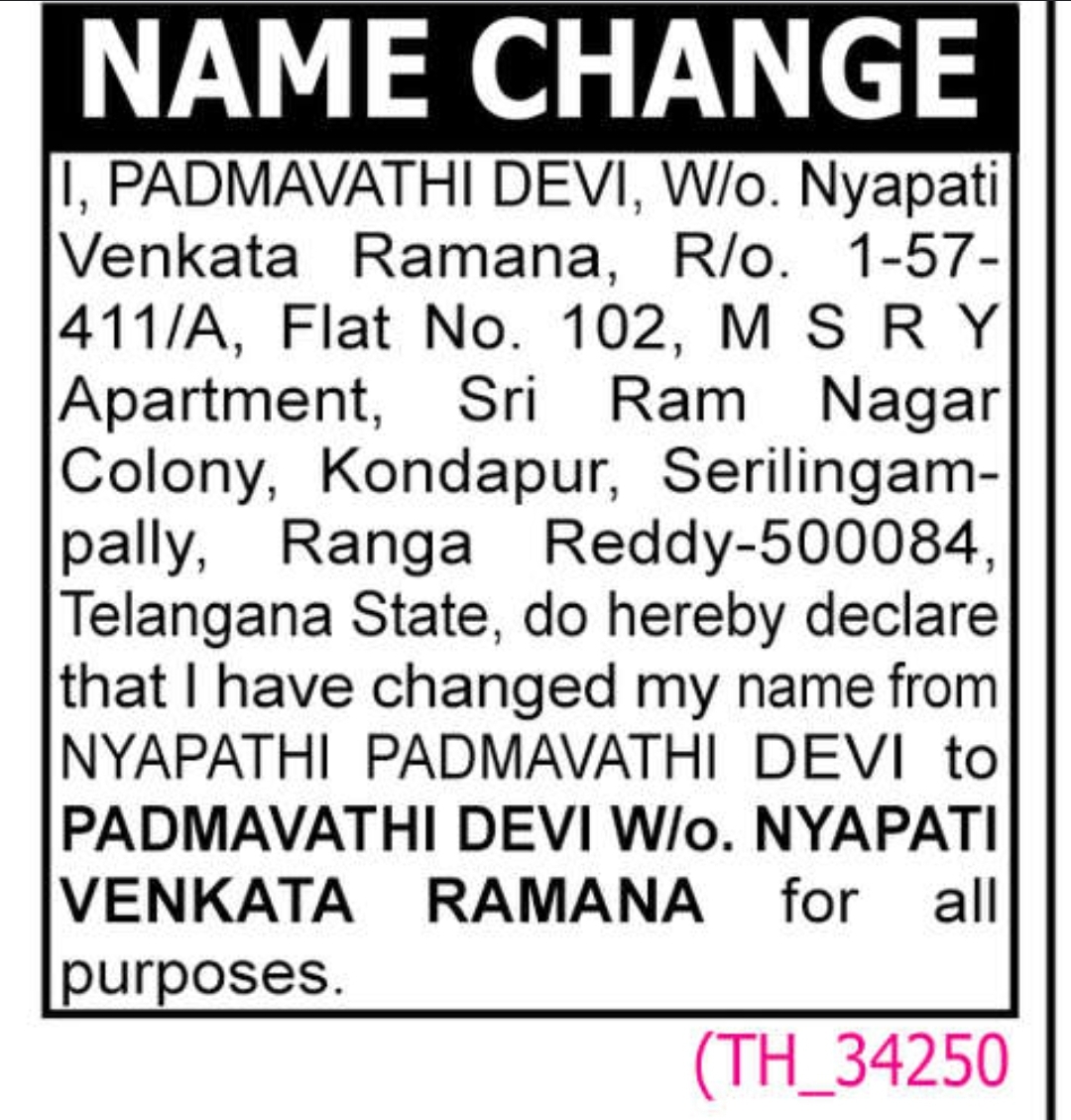 ✨ Official Name Change Declaration