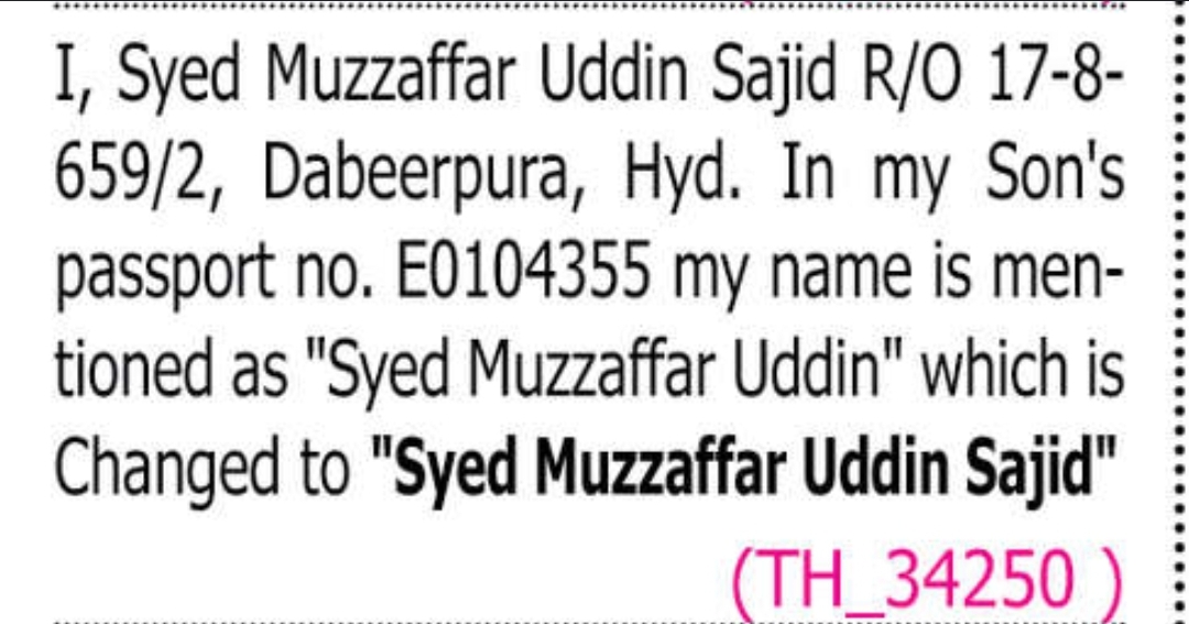 ✨ Official Name Change Declaration