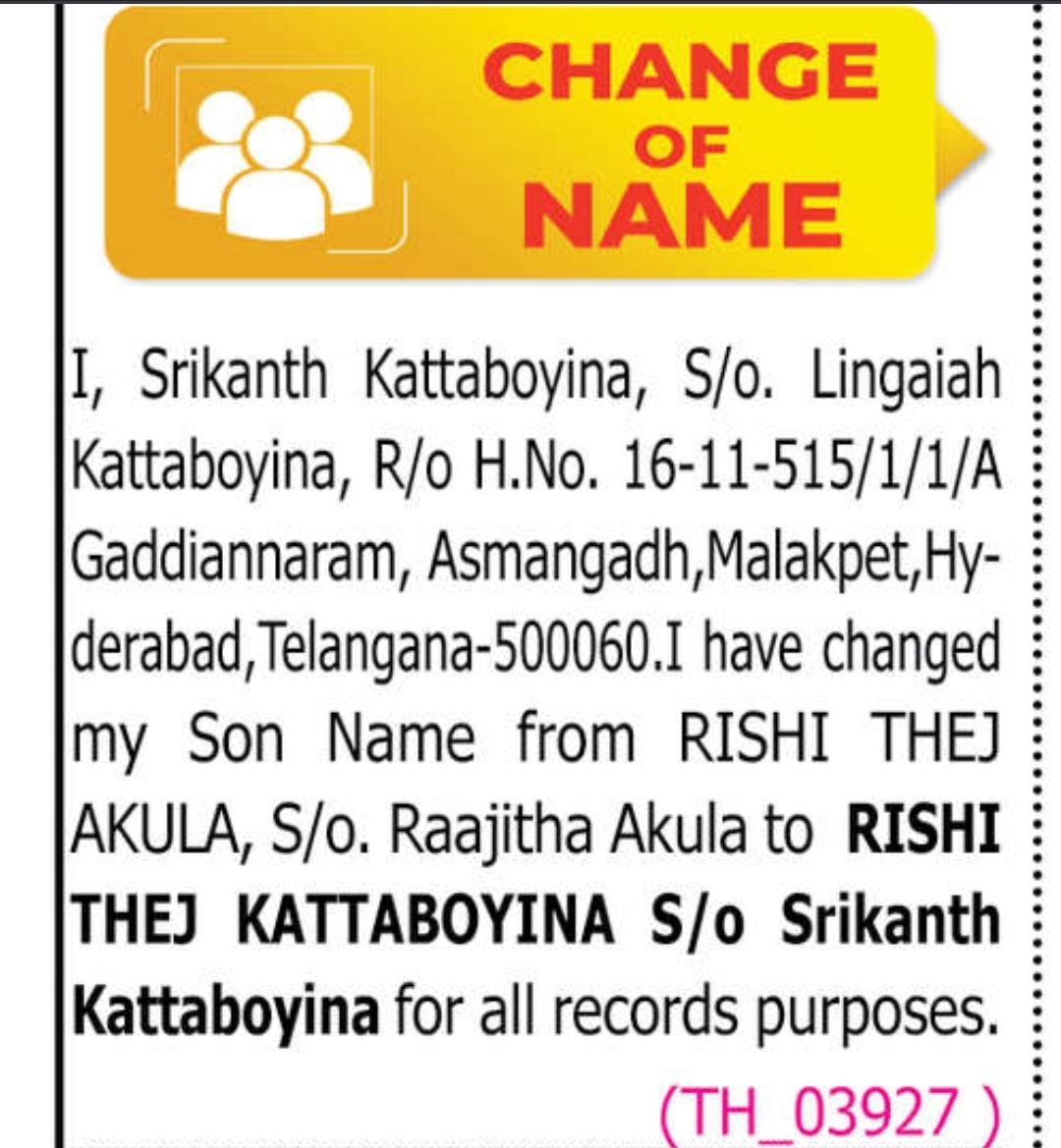 ✨ Official Name Change Declaration