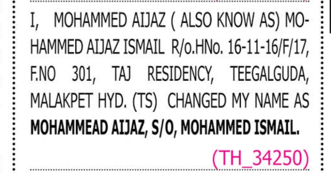 📝📢 OFFICIAL NAME CHANGE NOTICE