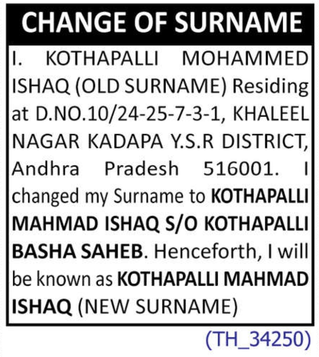✨ Official Surname Change Declaration