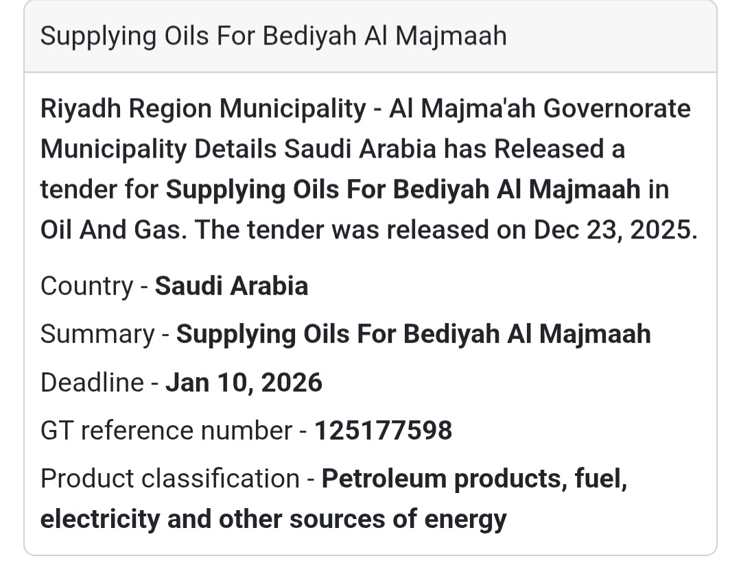 🛢️ Oil & Energy Supply Tender – Saudi Arabia 🇸🇦
