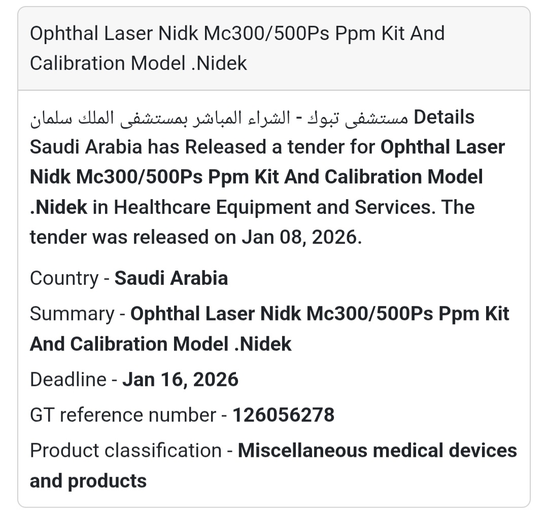 🏥 Ophthal Laser – Nidek Equipment Tender