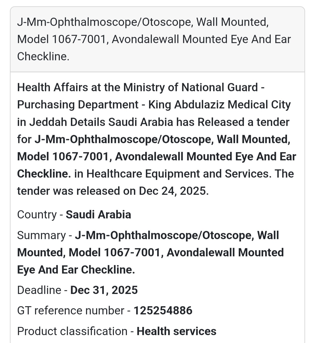 👁️👂 Ophthalmoscope & Otoscope System – Saudi Arabia 🇸🇦