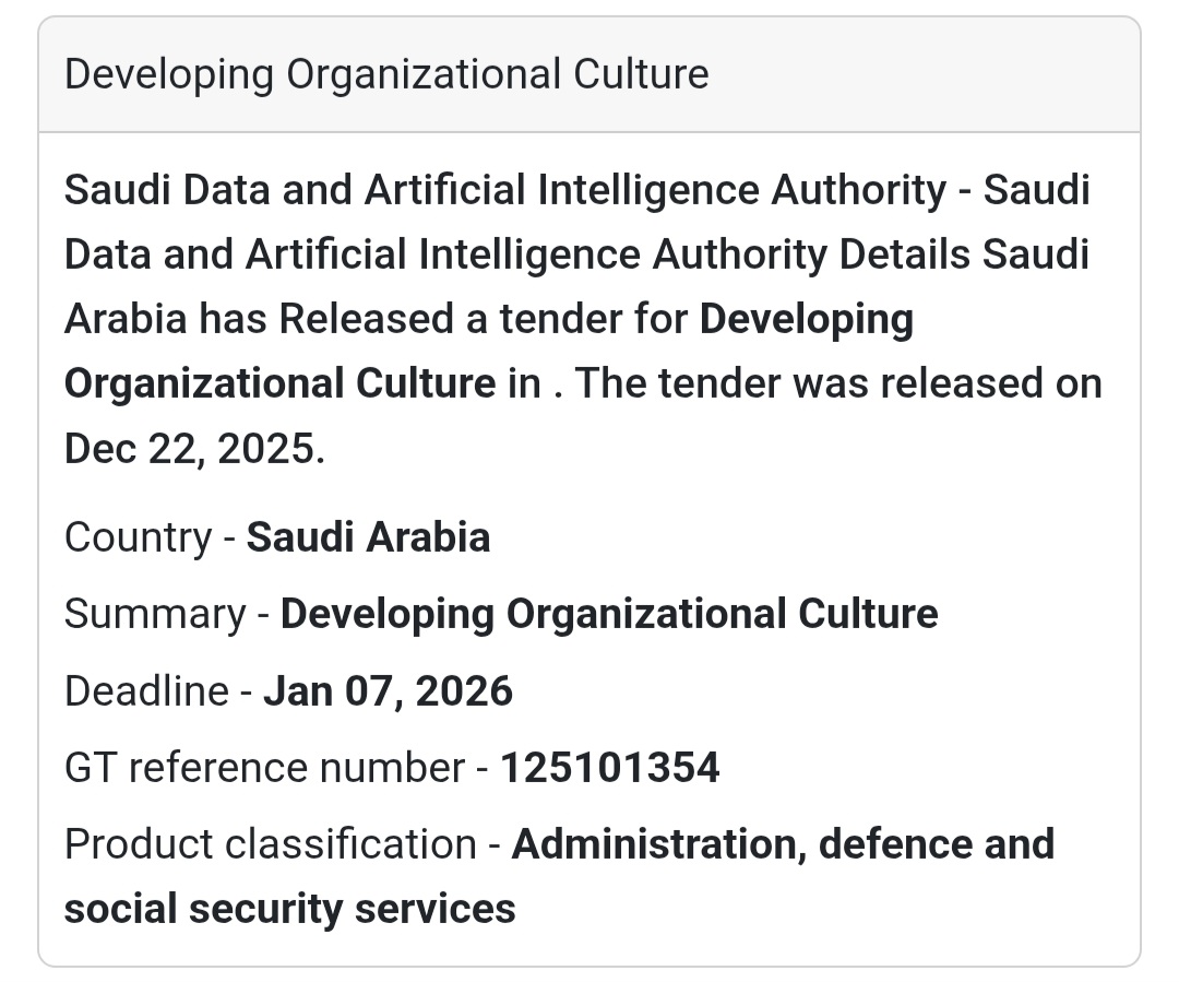 🏢 Organizational Development – Saudi Arabia 🇸🇦