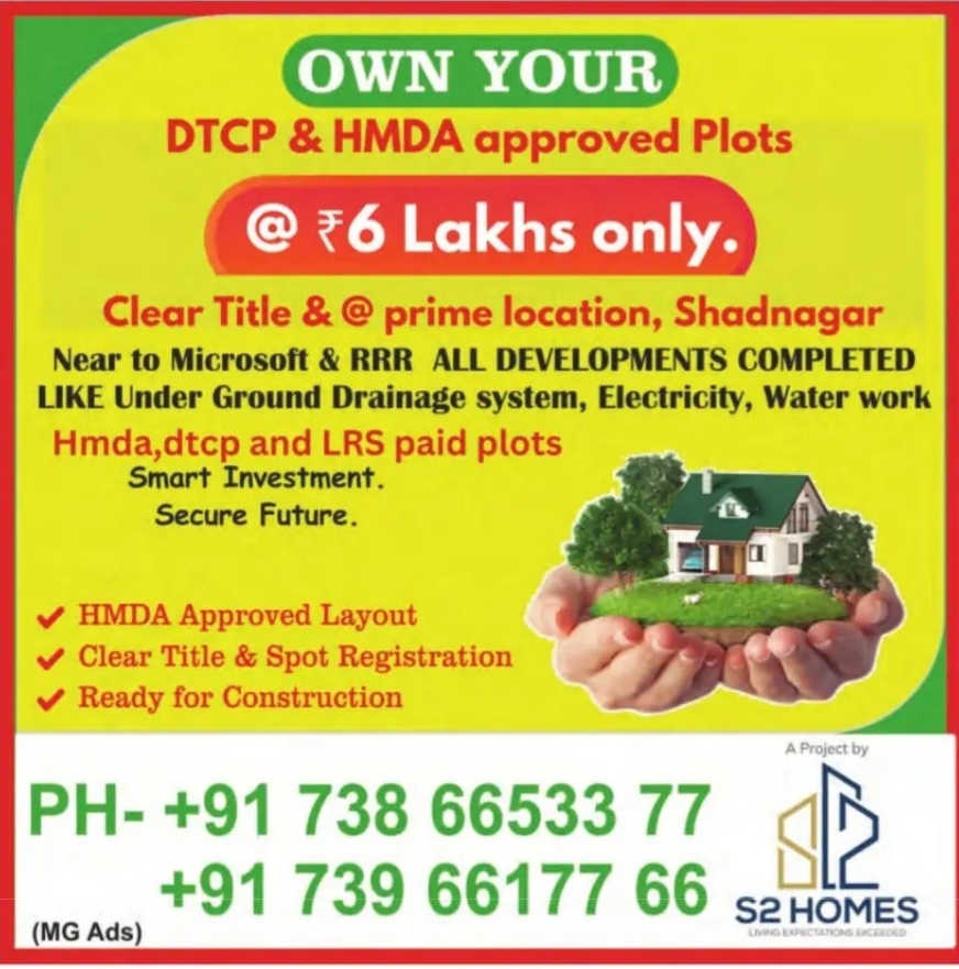 🏡 OWN YOUR DREAM PLOT @ ₹6 LAKHS
