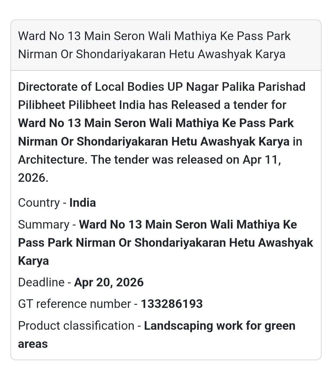 🌳 PARK DEVELOPMENT & BEAUTIFICATION – PILIBHEET