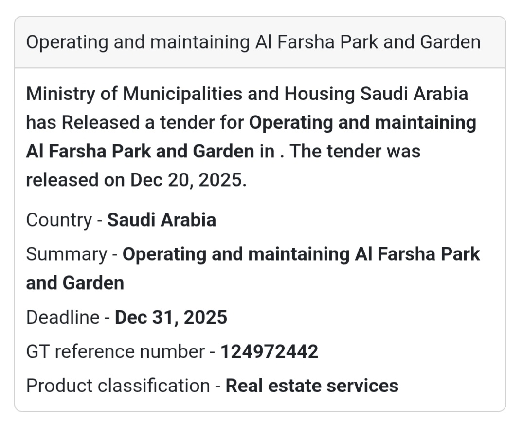 🔔 Park Operations & Maintenance | Saudi Arabia 🇸🇦