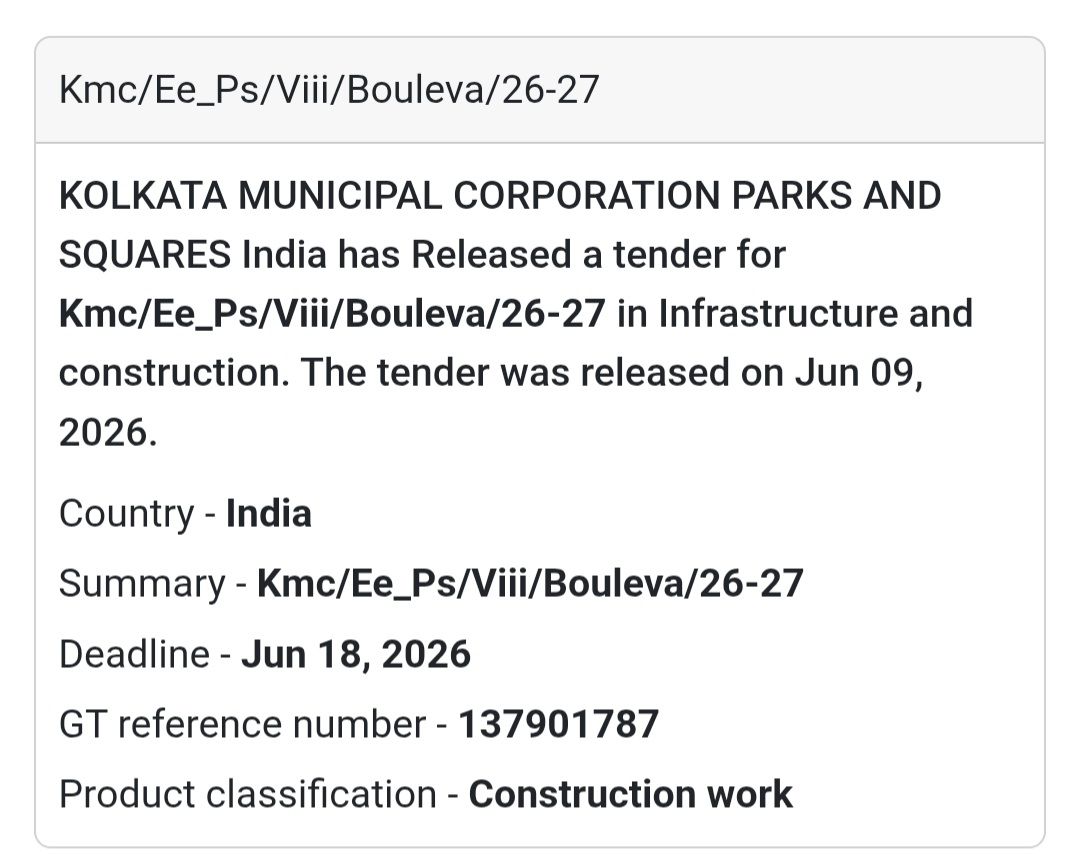 🌳 Parks & Squares Infrastructure Development | 📍 Kolkata, West Bengal