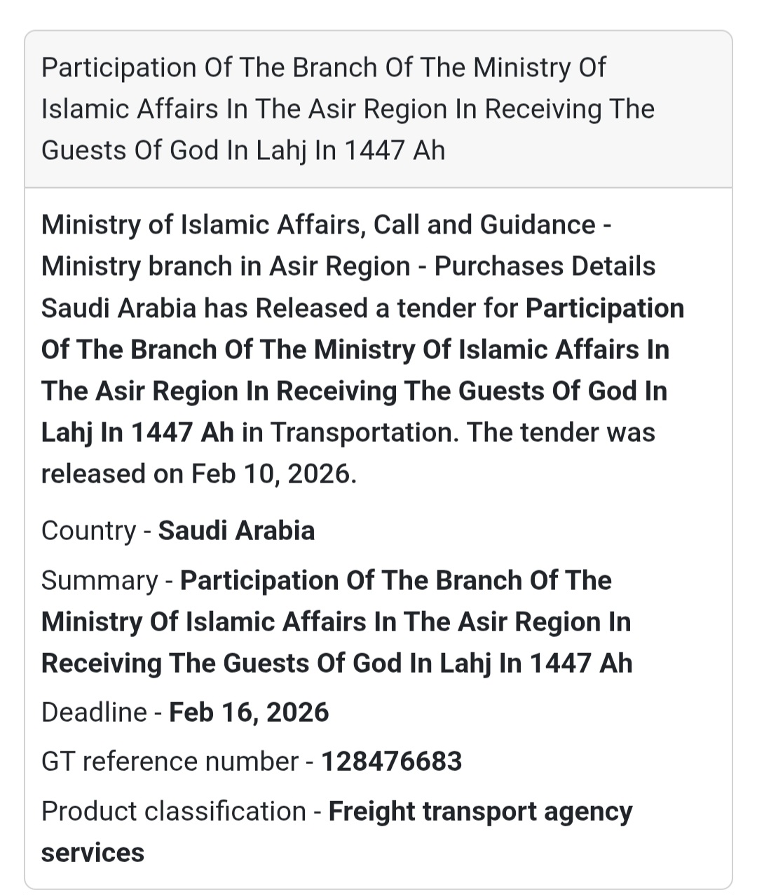 🚌 Participation in Hajj 1447 AH – Asir Region Branch