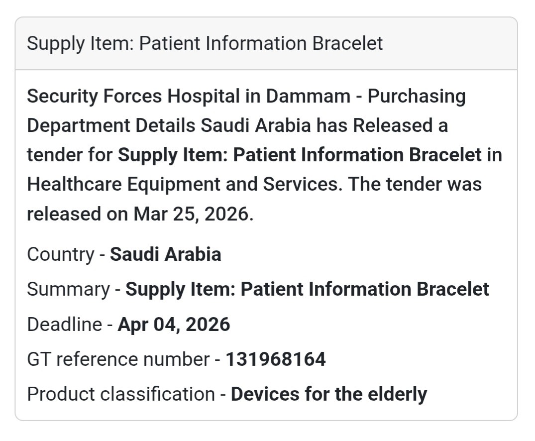 🏥 Patient Information Bracelets 💡