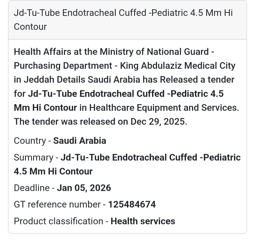 📢 Pediatric Airway Equipment Tender – Saudi Arabia 🇸🇦