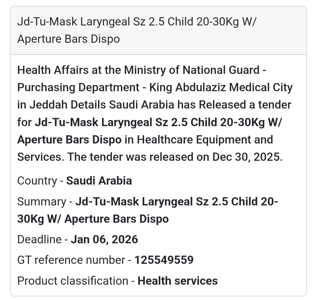 👶 Pediatric Airway Management Tender