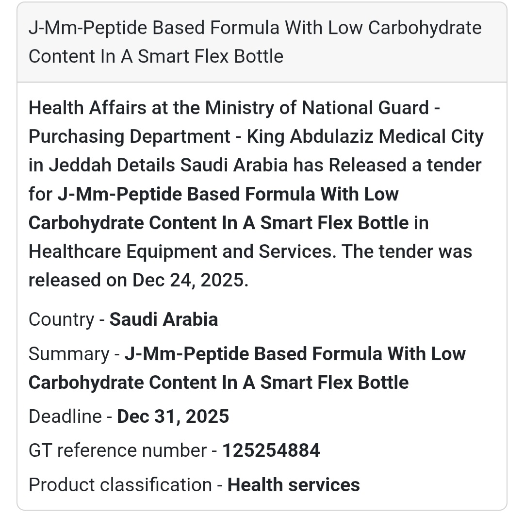 🥤 Peptide-Based Clinical Nutrition Formula – Saudi Arabia 🇸🇦