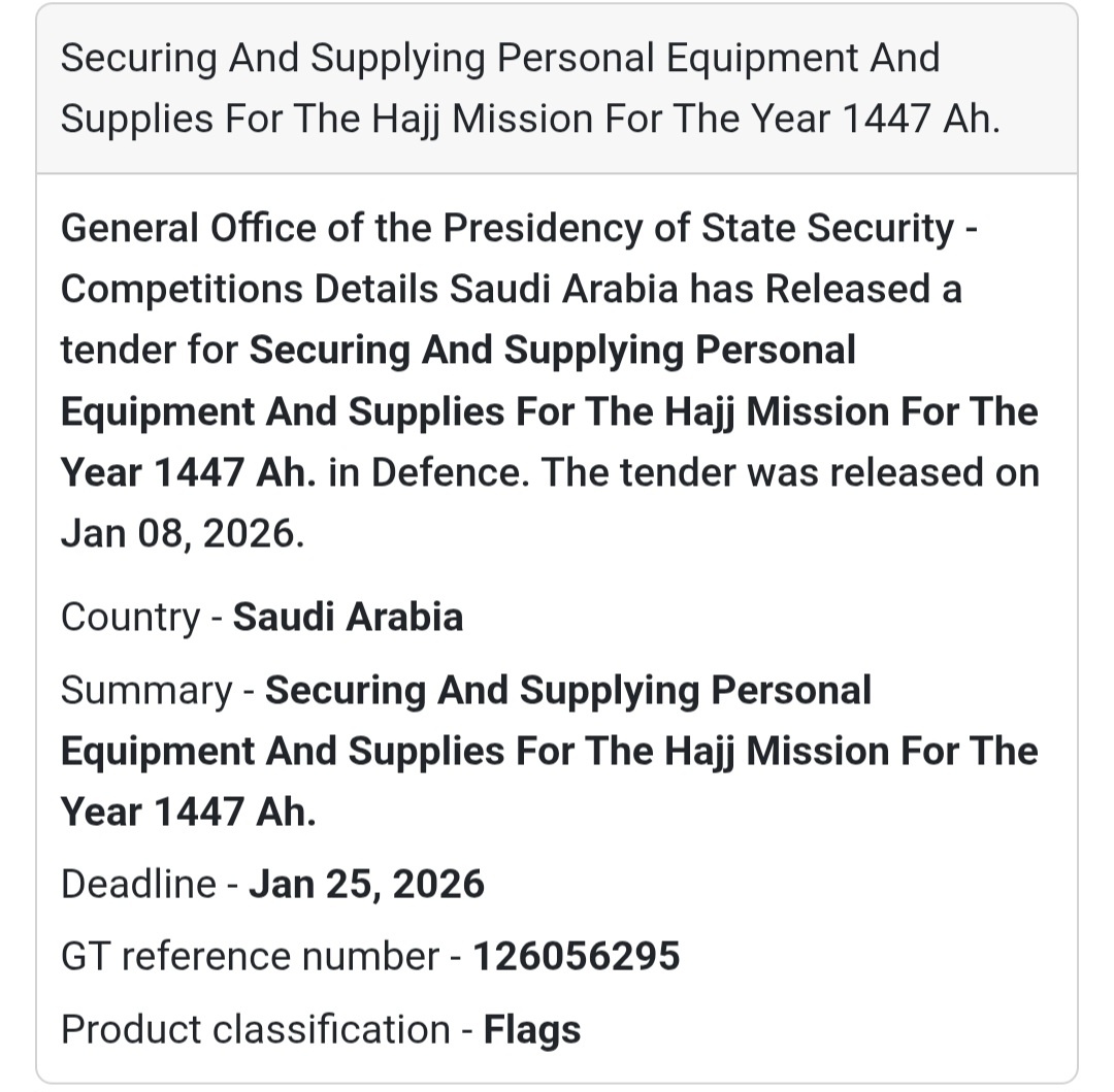 🛡 Personal Equipment & Supplies – Hajj Mission 1447 AH