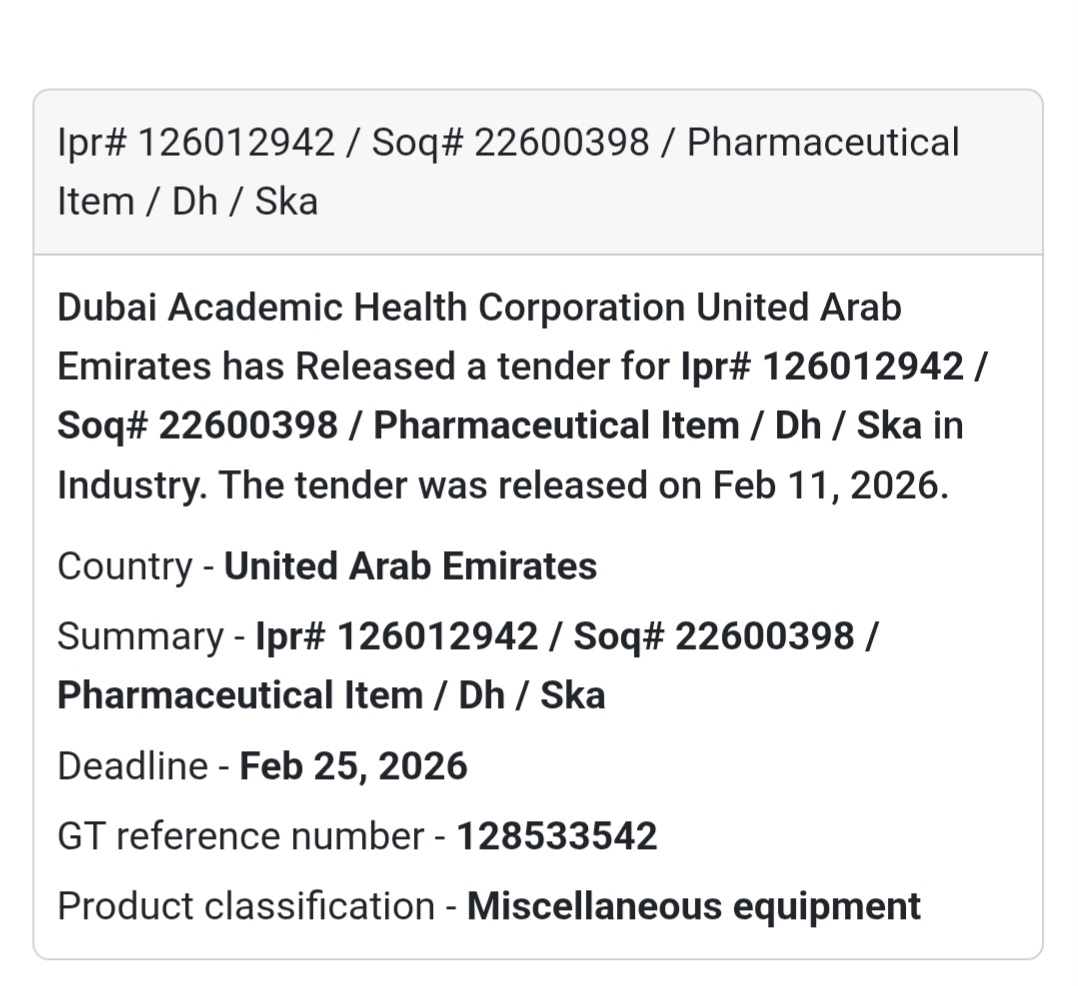 💊 Pharmaceutical Item – Ipr# 126012942
