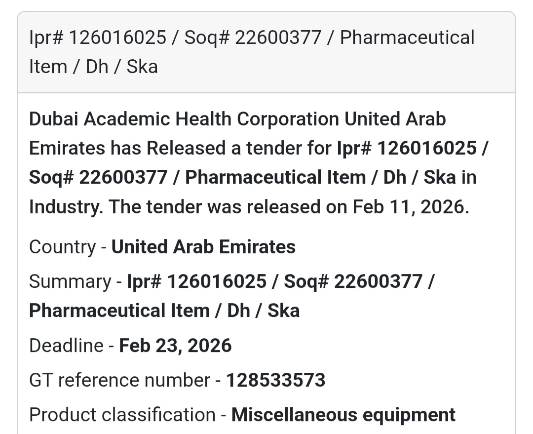 💊 Pharmaceutical Item – Ipr# 126016025