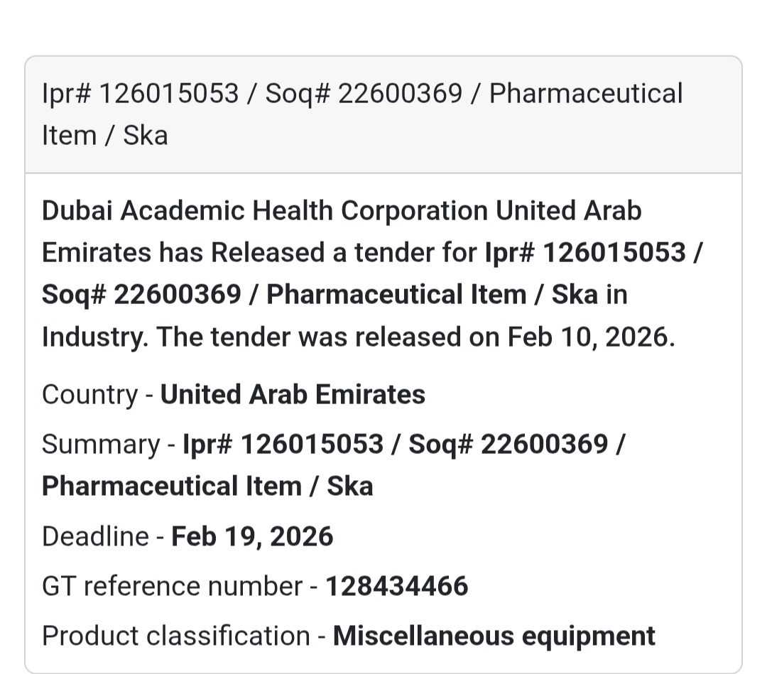 💊 Pharmaceutical Item – SKA (Ref 22600369)