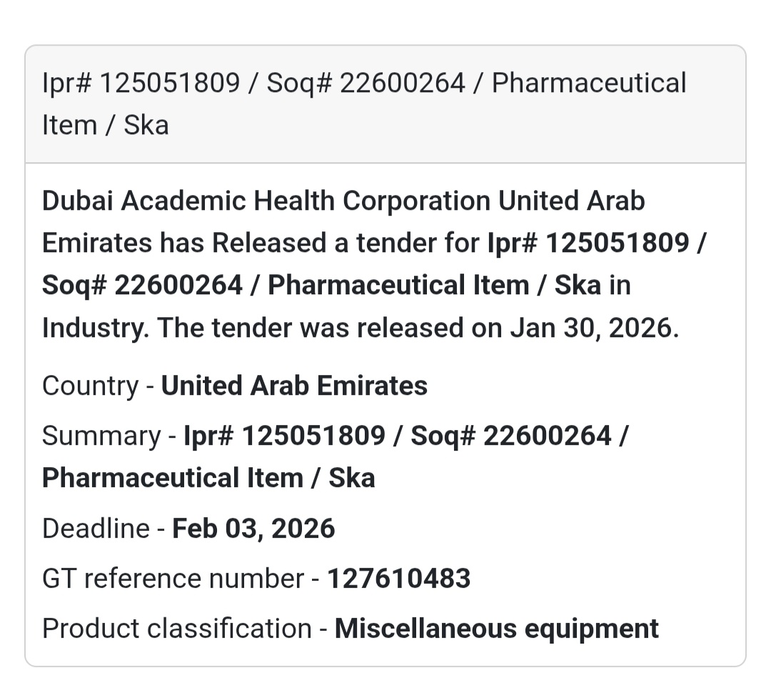💊 Pharmaceutical Items | DHA