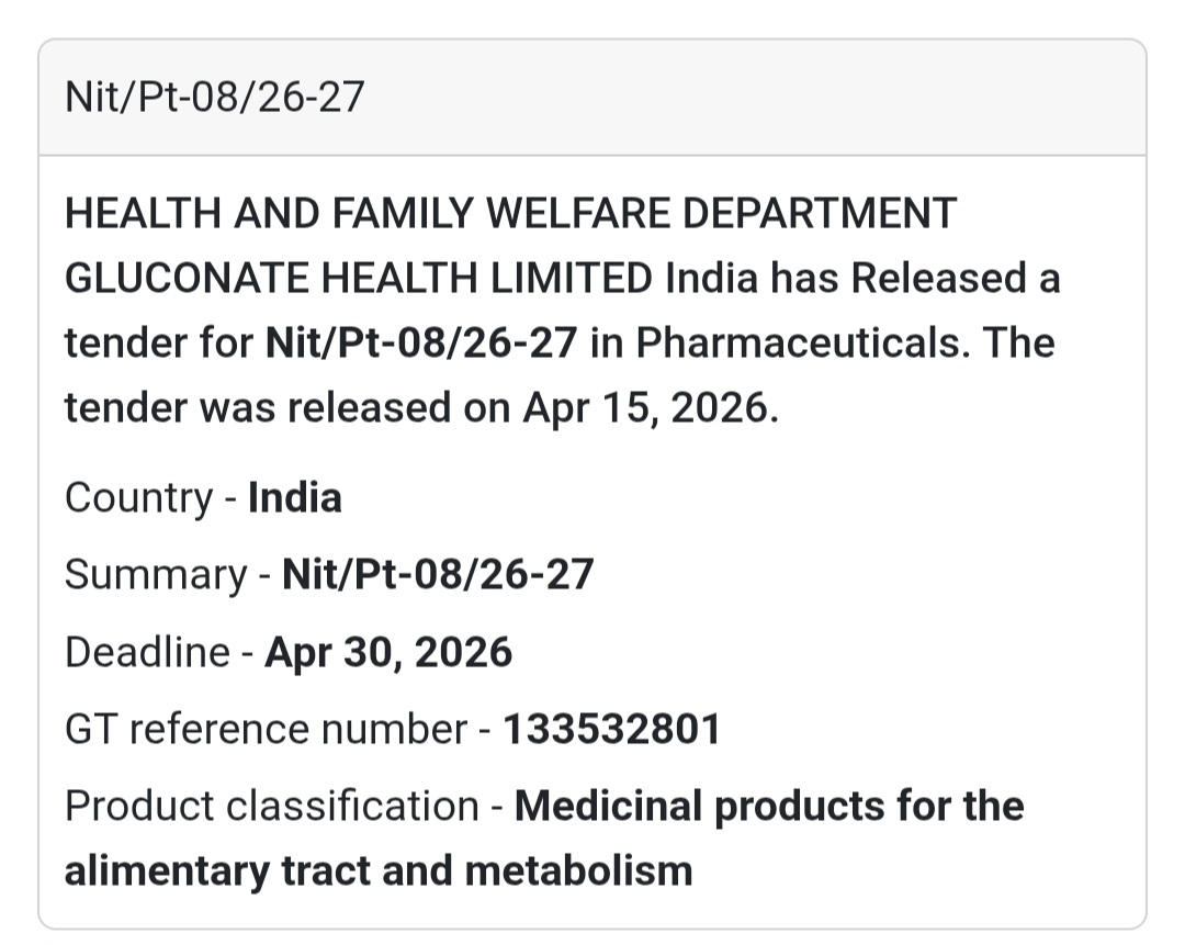 💊 Pharmaceutical Supply Tender