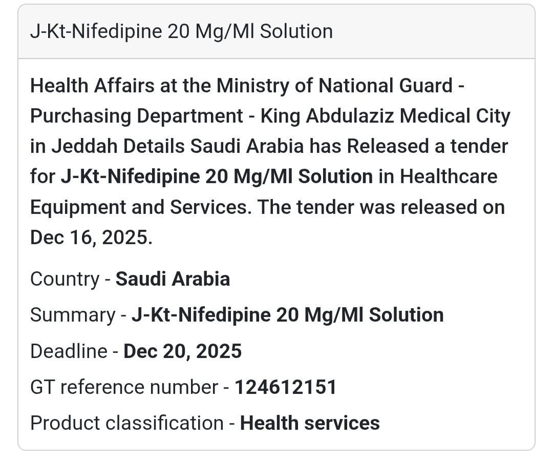 🔔 Pharmaceutical Tender | Saudi Arabia 🇸🇦