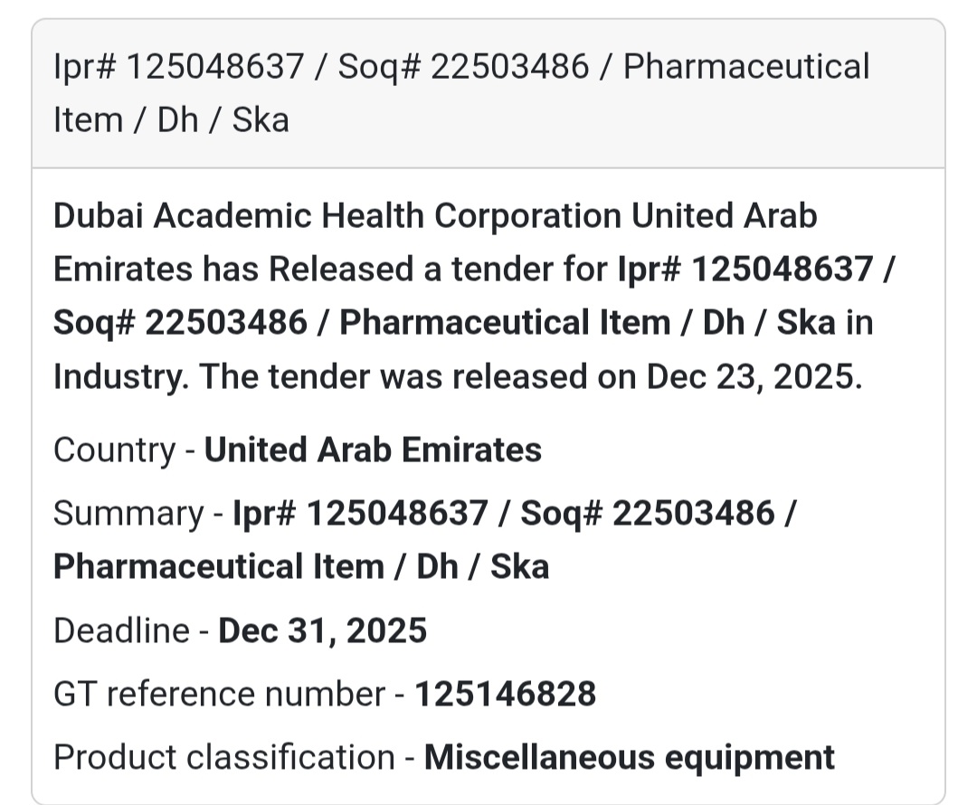 💊 Pharmaceutical Tender | UAE (Dubai Academic Health Corporation)