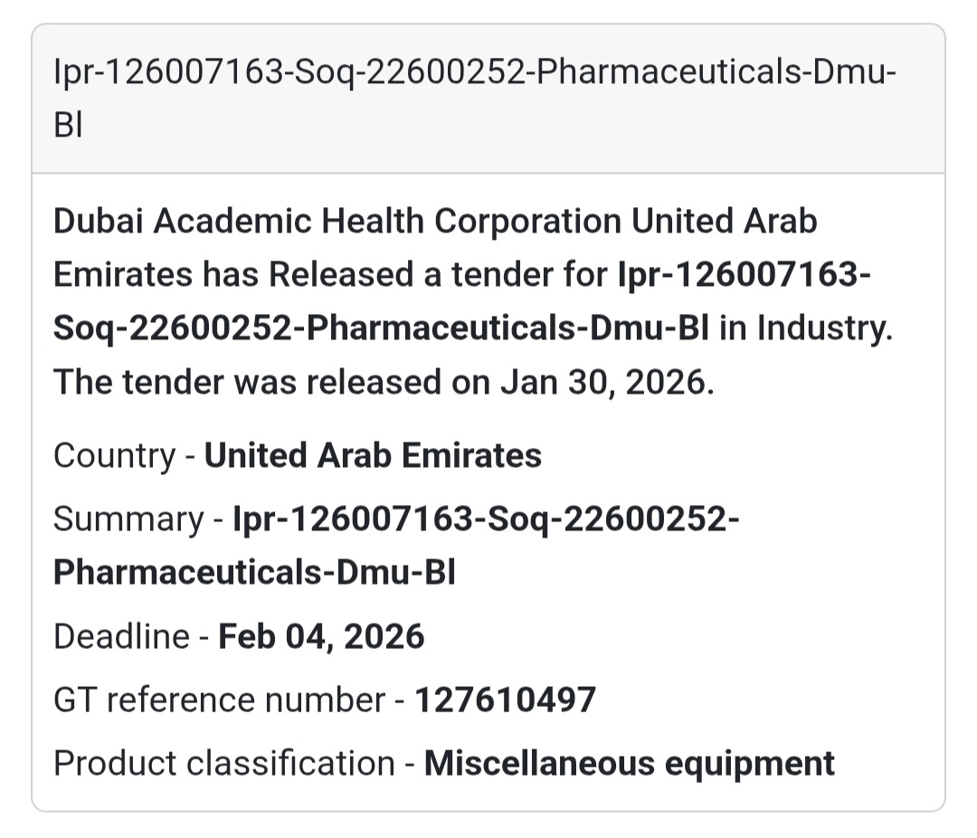 💊 Pharmaceuticals Tender | DHA