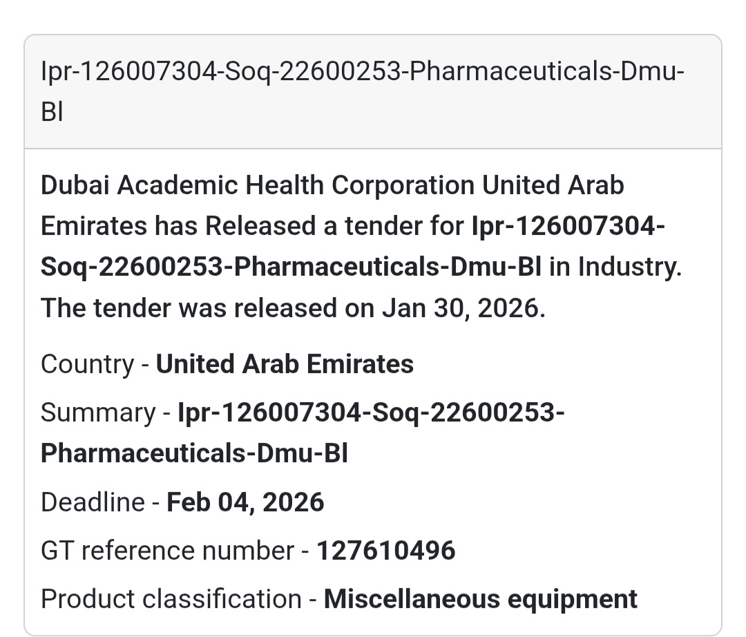 💊 Pharmaceuticals Tender | DHA