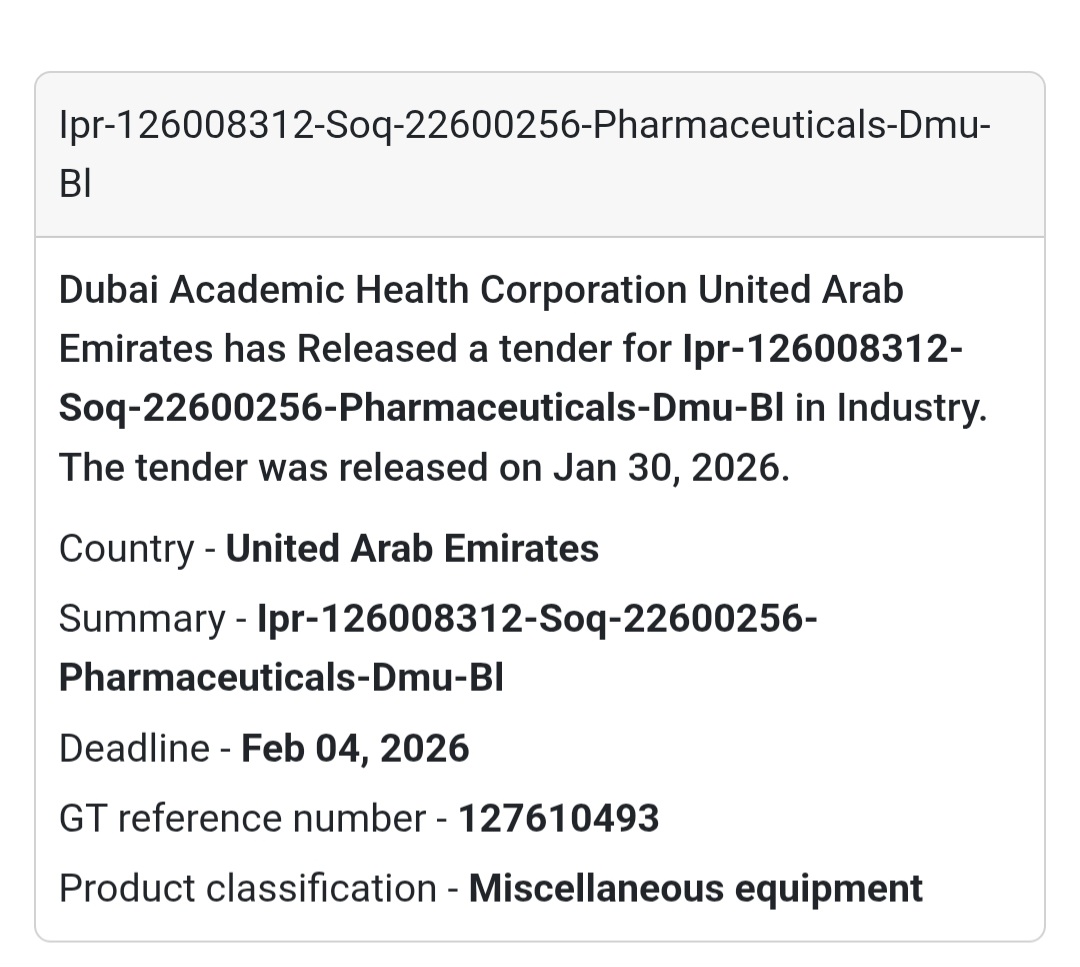 💊 Pharmaceuticals Tender | DHA