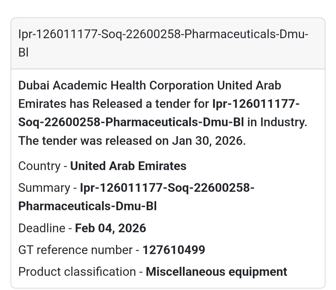 💊 Pharmaceuticals Tender | DHA