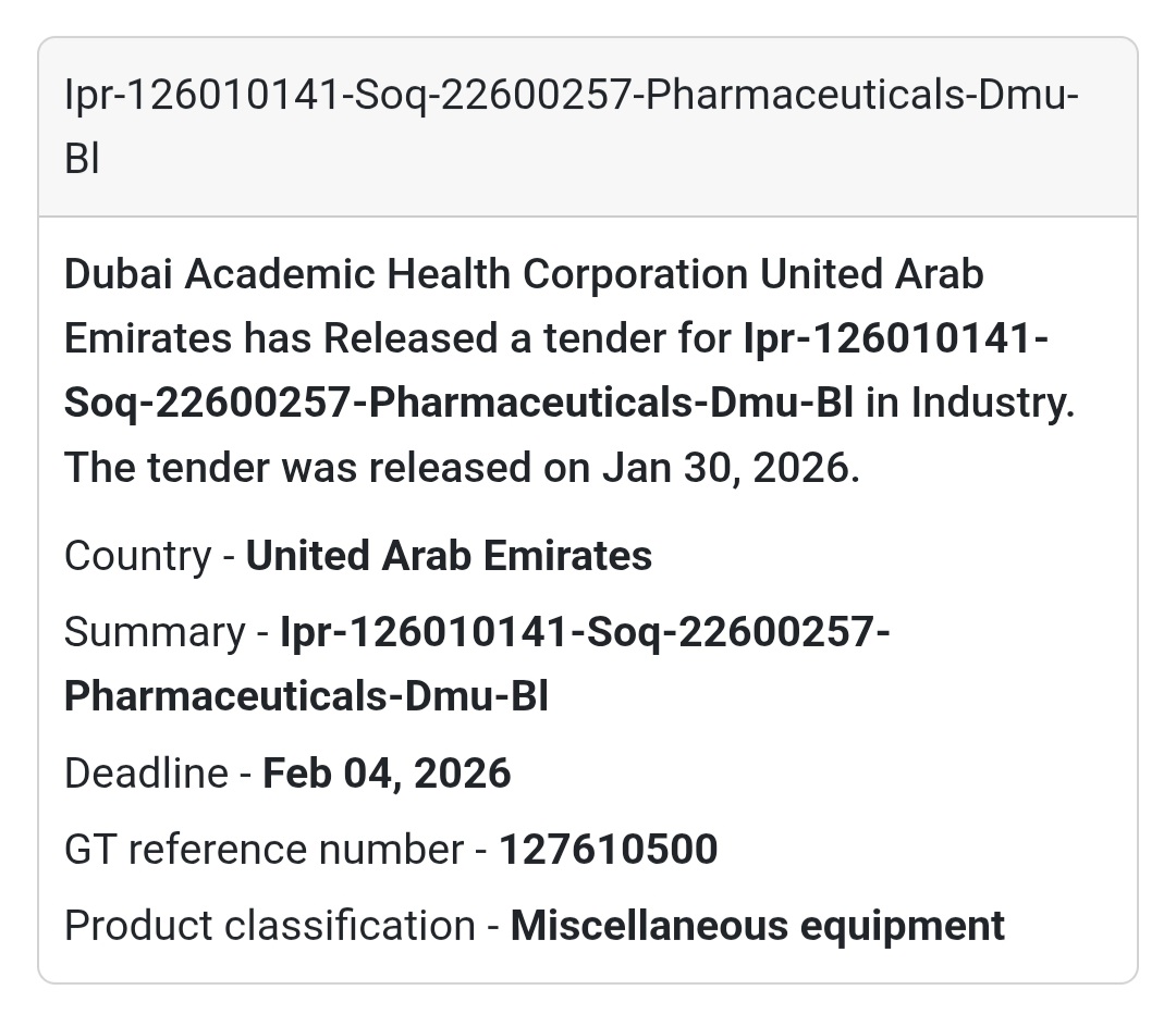 💊 Pharmaceuticals Tender | DHA