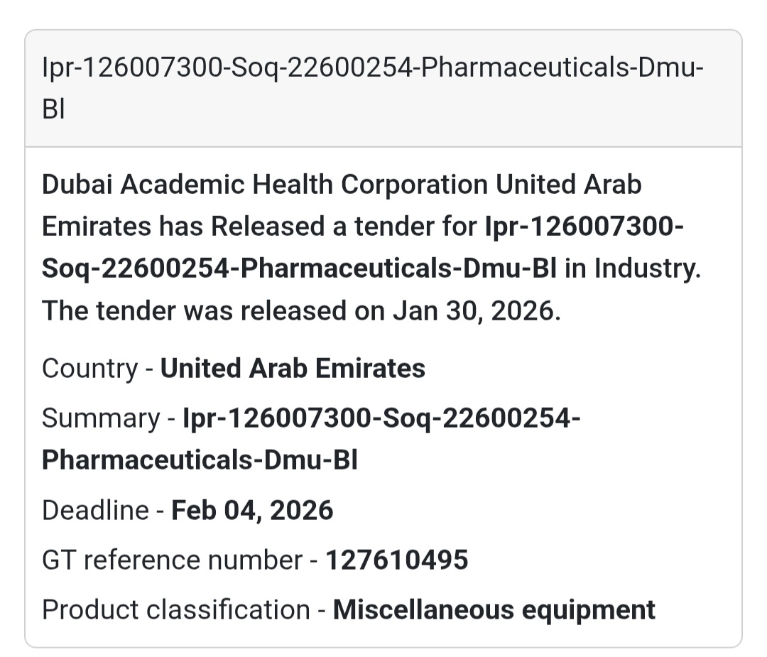 💊 Pharmaceuticals Tender | DHA