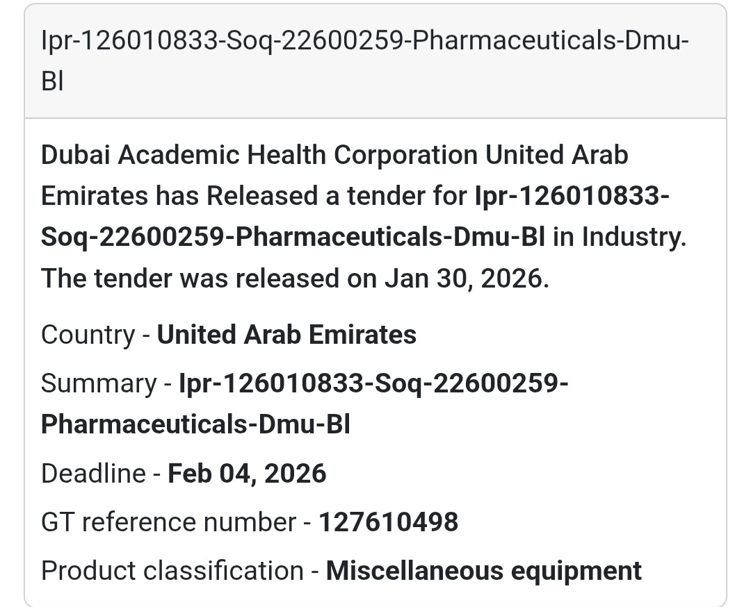 💊 Pharmaceuticals Tender | DHA