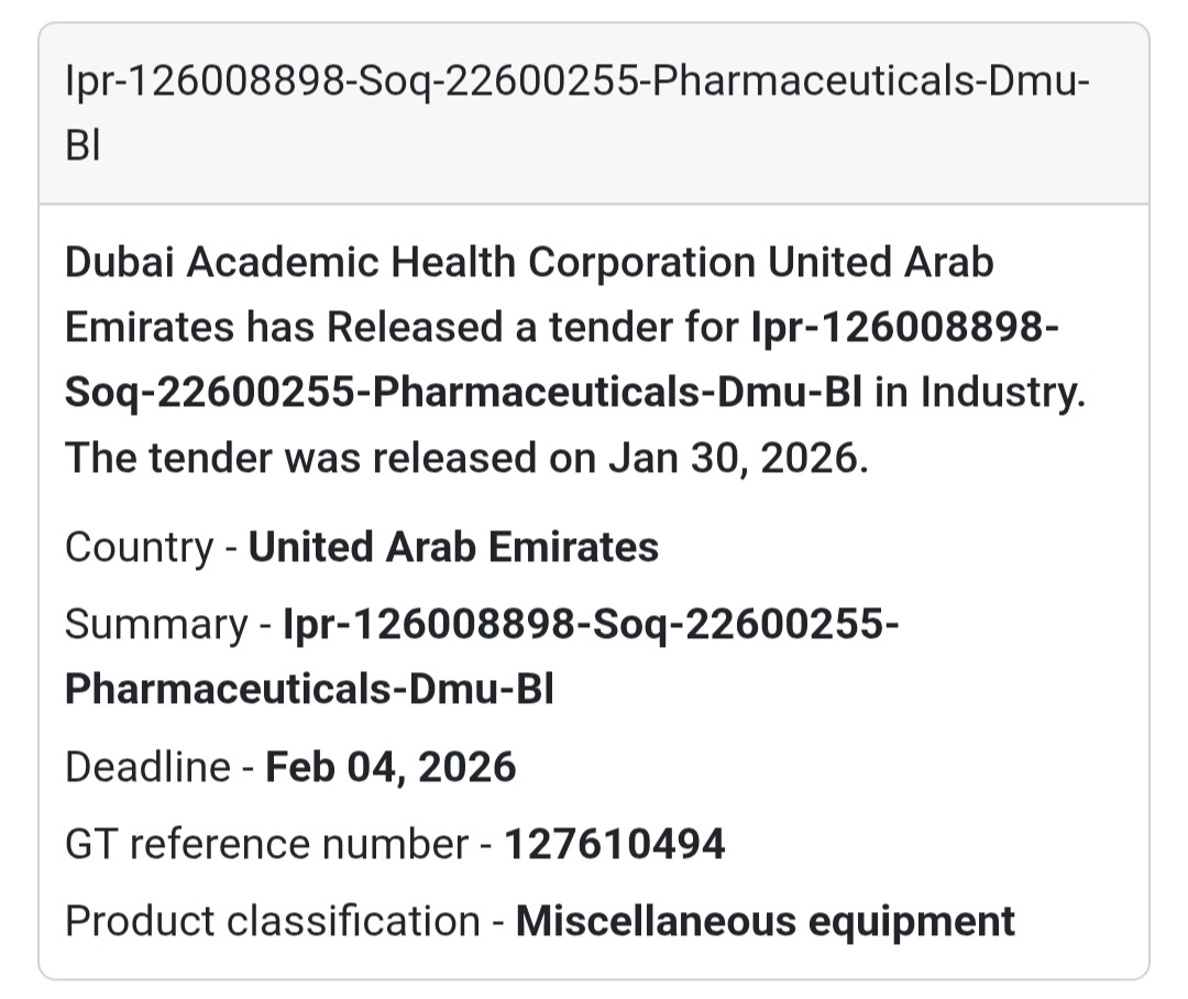 💊 Pharmaceuticals Tender | DHA