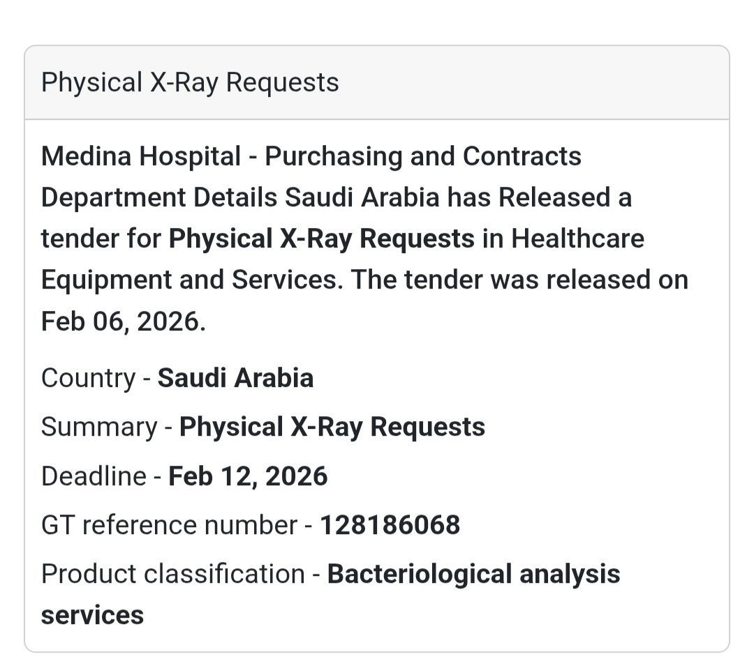 🏥 Physical X-Ray Requests – Medina Hospital