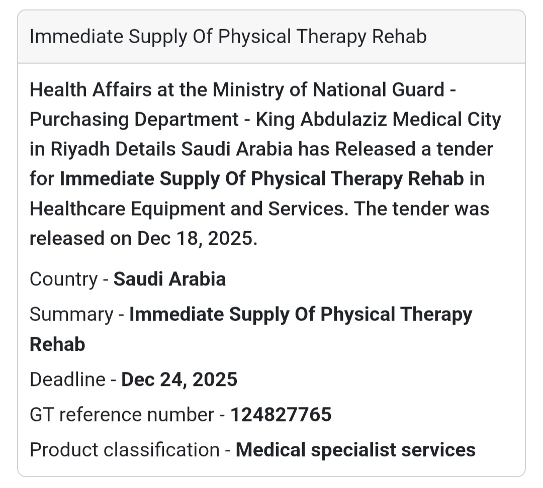 🔔 Physiotherapy Services Tender | Saudi Arabia 🇸🇦