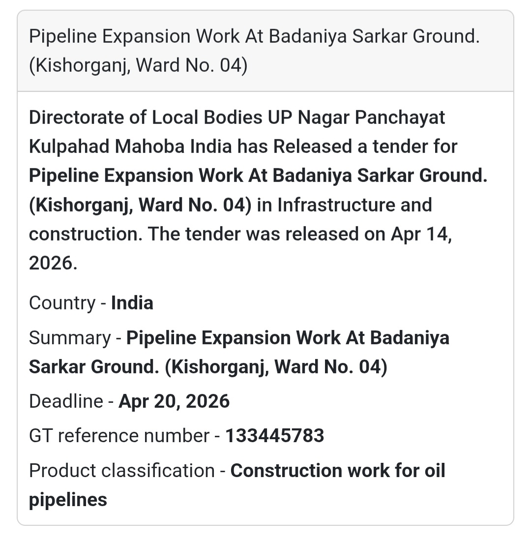⛽ Pipeline Expansion – Mahoba (Ward 04 Kishorganj)