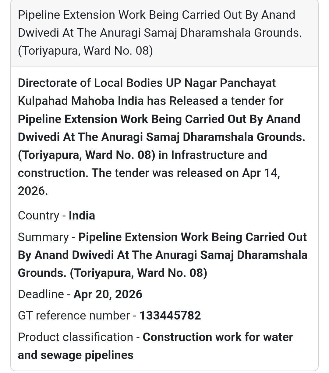 🔧 Pipeline Work – Mahoba (Ward 08 Toriyapura)