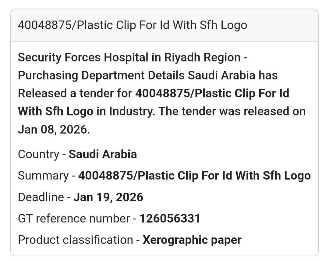 🪪 Plastic ID Clip with SFH Logo